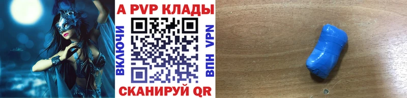 Купить наркотики цена Кола Псилоцибиновые грибы  НБОМе  КОКАИН  ОМГ ОМГ tor  АМФ  ГАШИШ  Alpha-PVP 