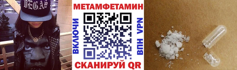 АМФ VHQ  kraken ссылки  shop состав  Кола 
