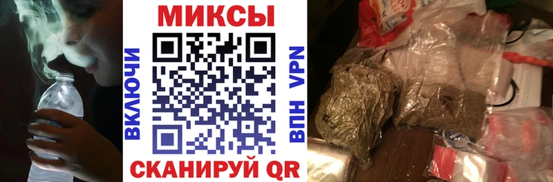 БУТИРАТ жидкий экстази  закладка  Кола 