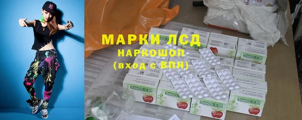 COCAINE Белоозёрский