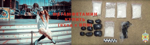 эйфоретик Тихвин