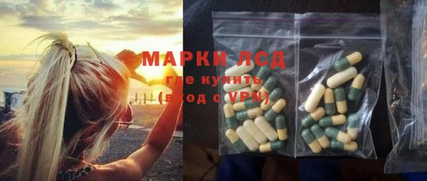 COCAINE Белоозёрский