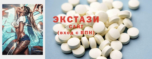 кристаллы Тихорецк