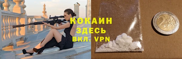 твердый Тобольск