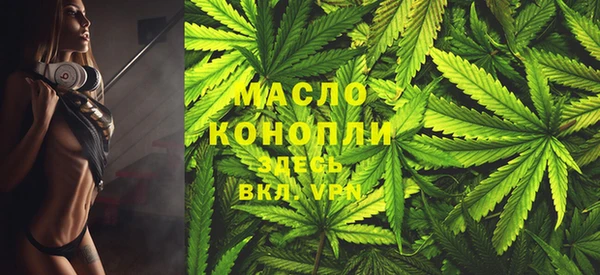 COCAINE Белоозёрский