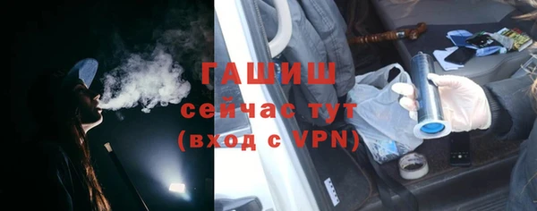 COCAINE Белоозёрский