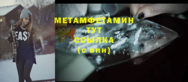 COCAINE Белоозёрский
