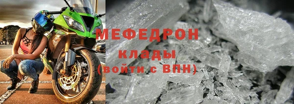 прущие грибы Белокуриха