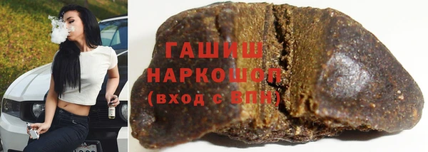 COCAINE Белоозёрский