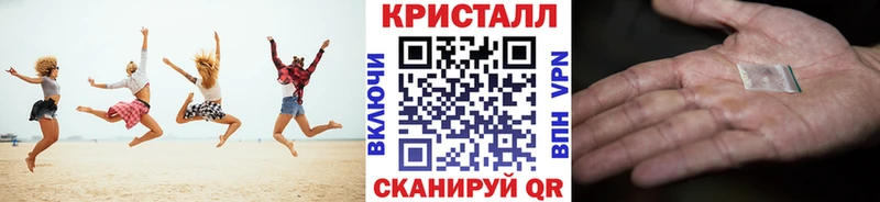 МЕТАМФЕТАМИН витя  Кола 