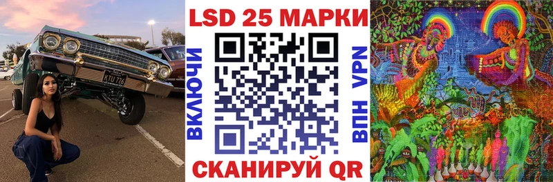 Наркотические марки 1,8мг  наркотики  Кола 